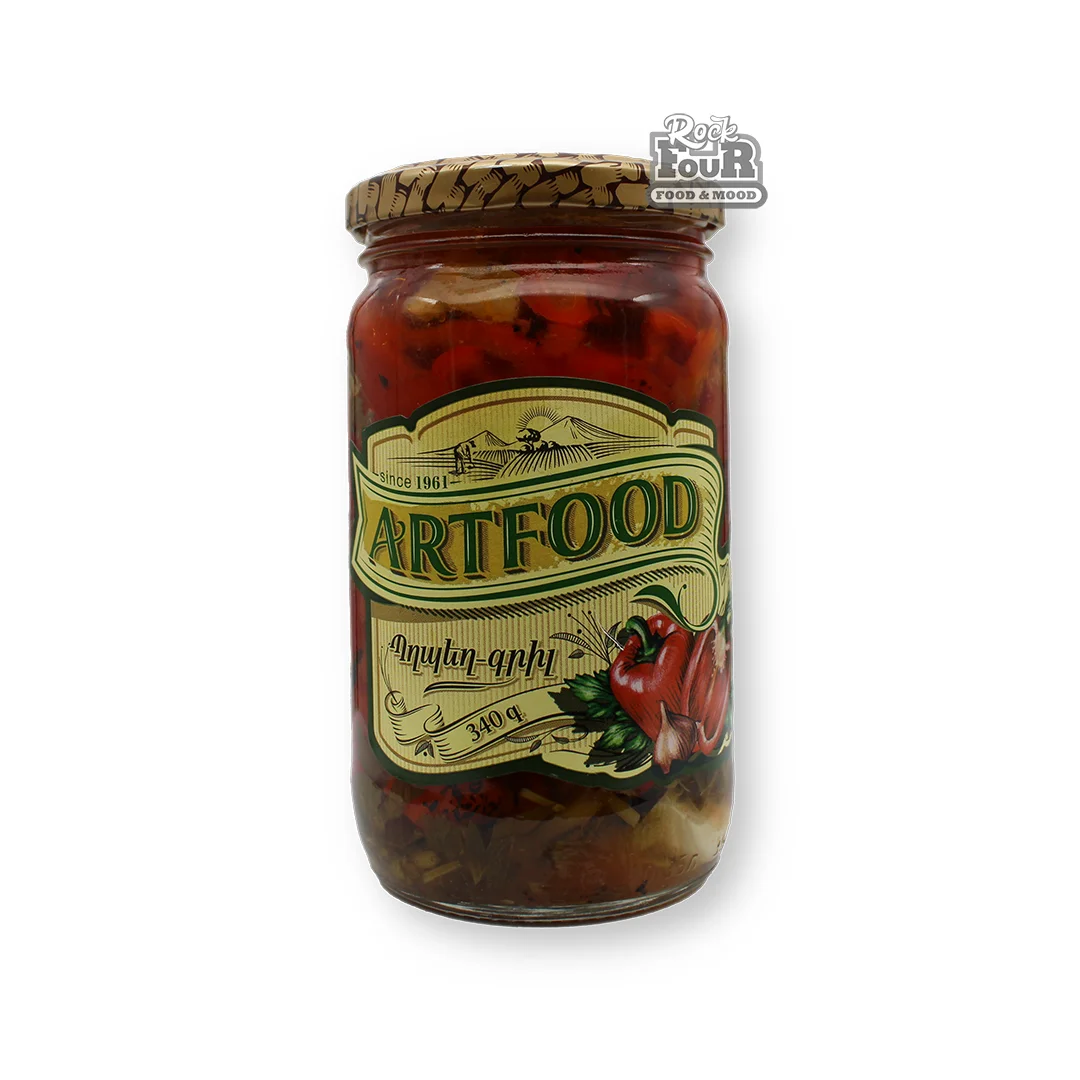 Պղպեղ-գրիլ «Artfood» 340գ